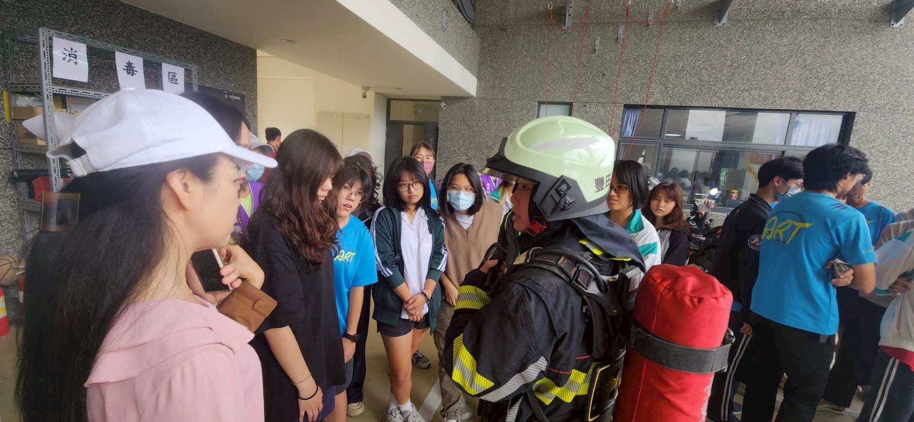 全民防災、全民反詐的附加圖片