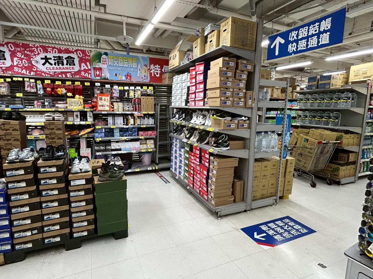 【消息】防颱準備趁現在！風雨來襲也安心！台東賣場防颱專區開賣囉！的第1張圖片