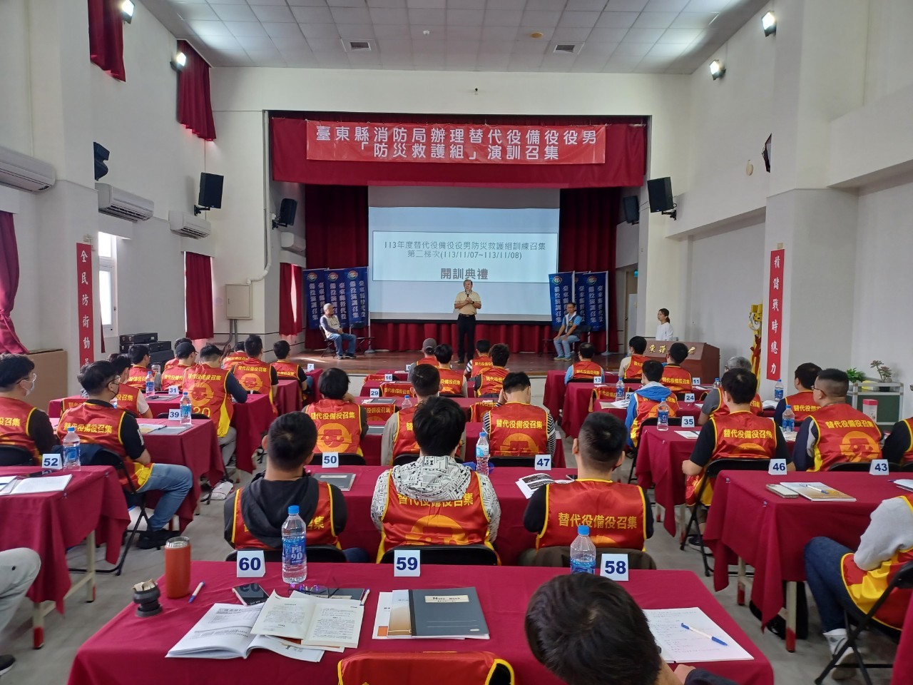「為強化民防韌性，提升後備量能、落實全民防衛」的第2張圖片