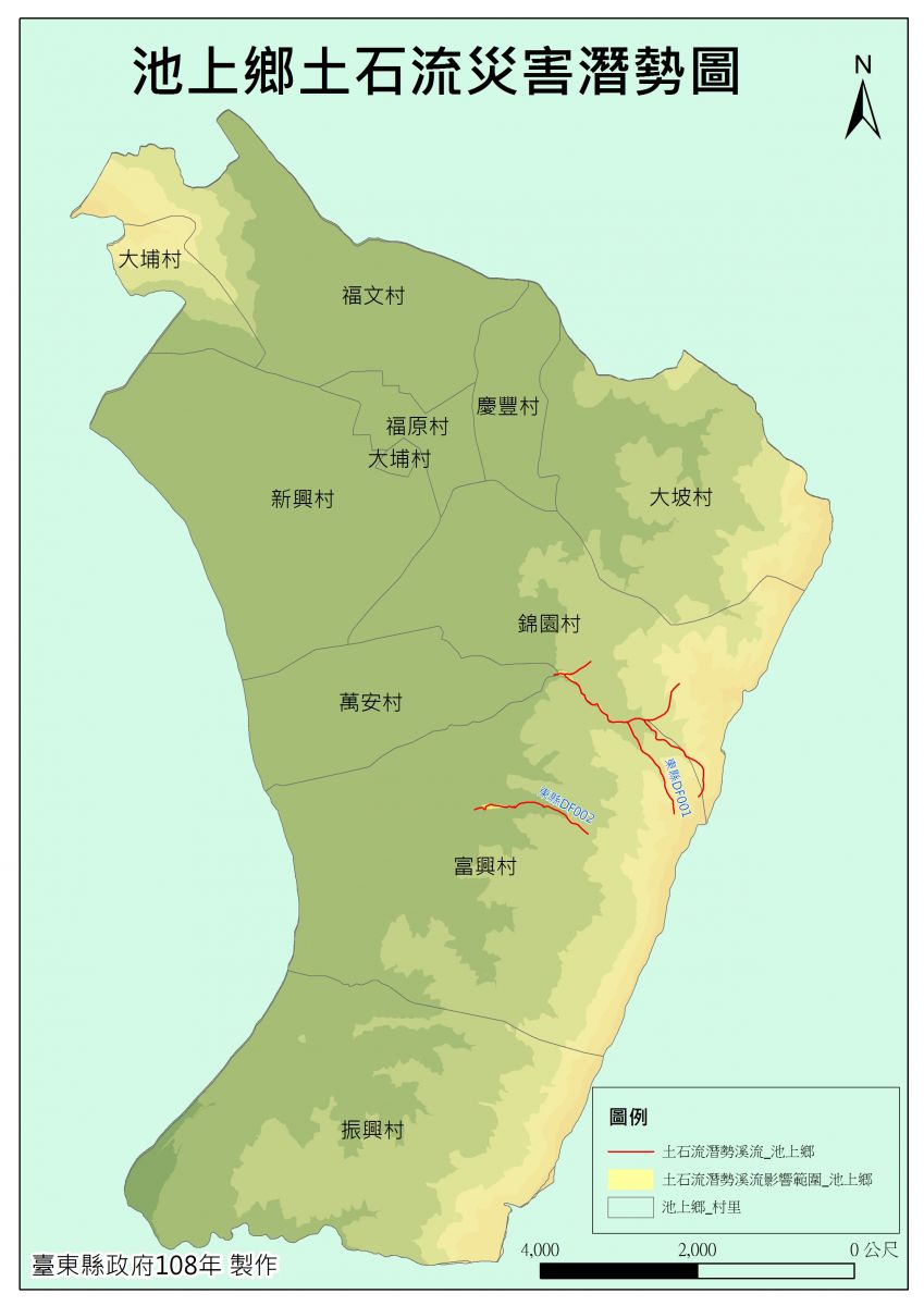 池上鄉土石流災害潛勢圖