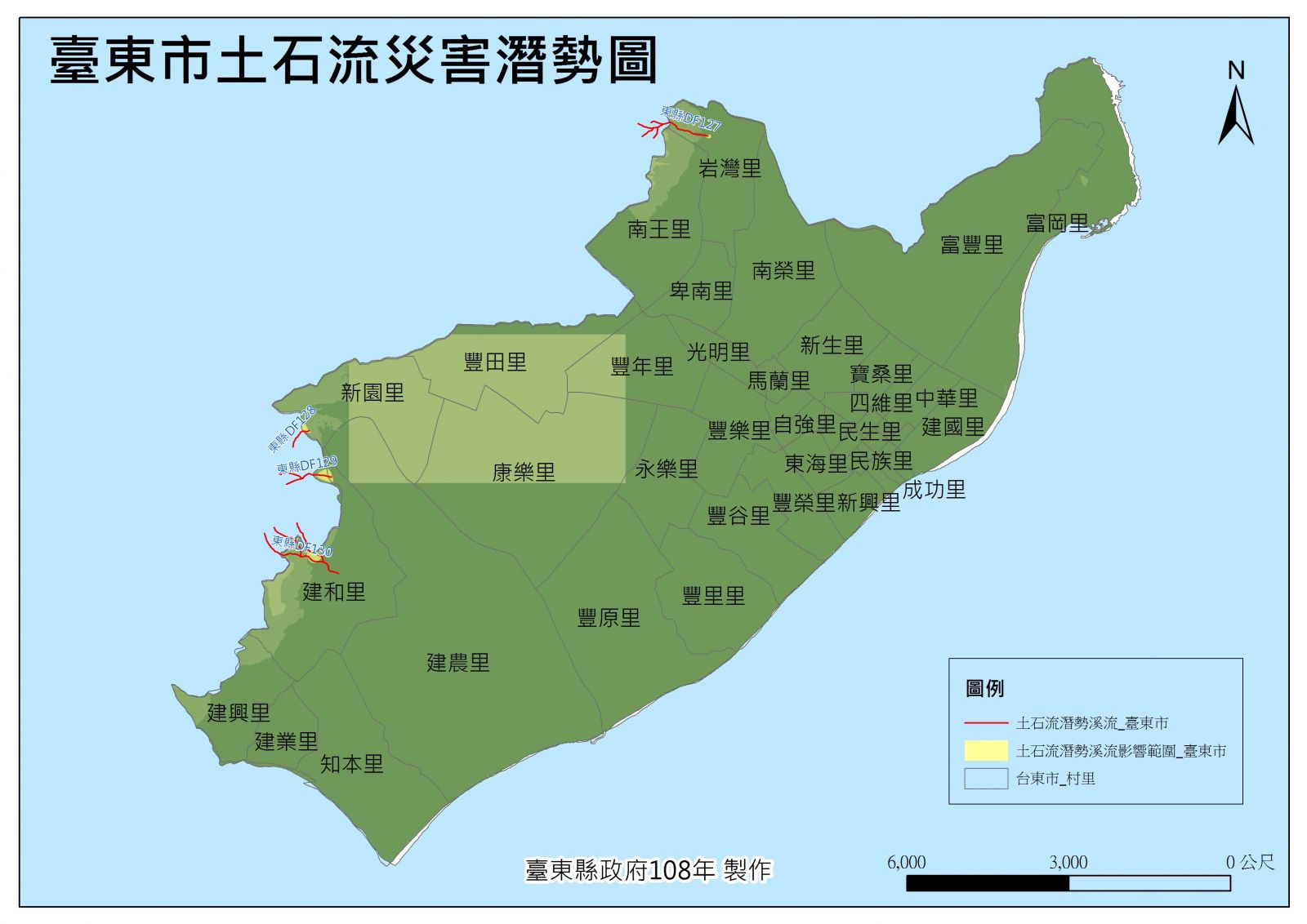 臺東市土石流災害潛勢圖