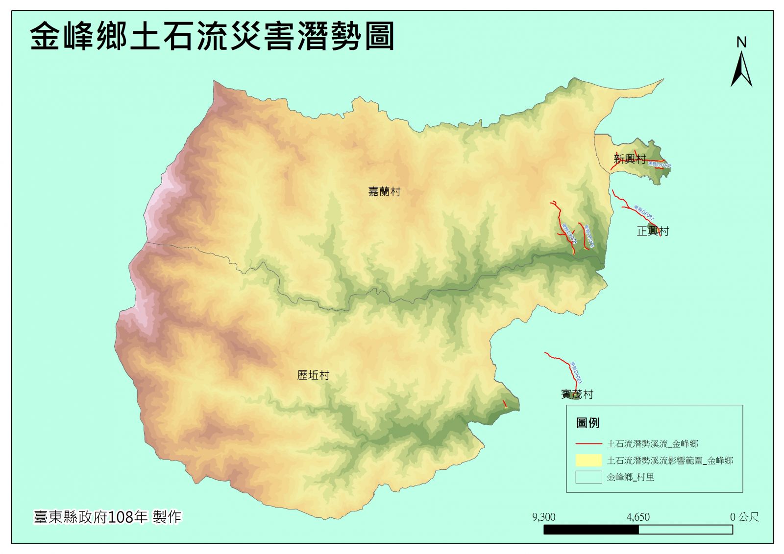 金峰鄉土石流災害潛勢圖