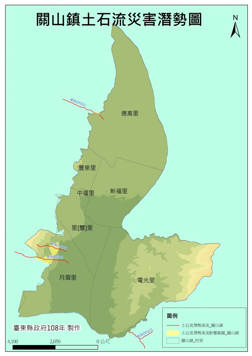 關山鎮土石流災害潛勢圖