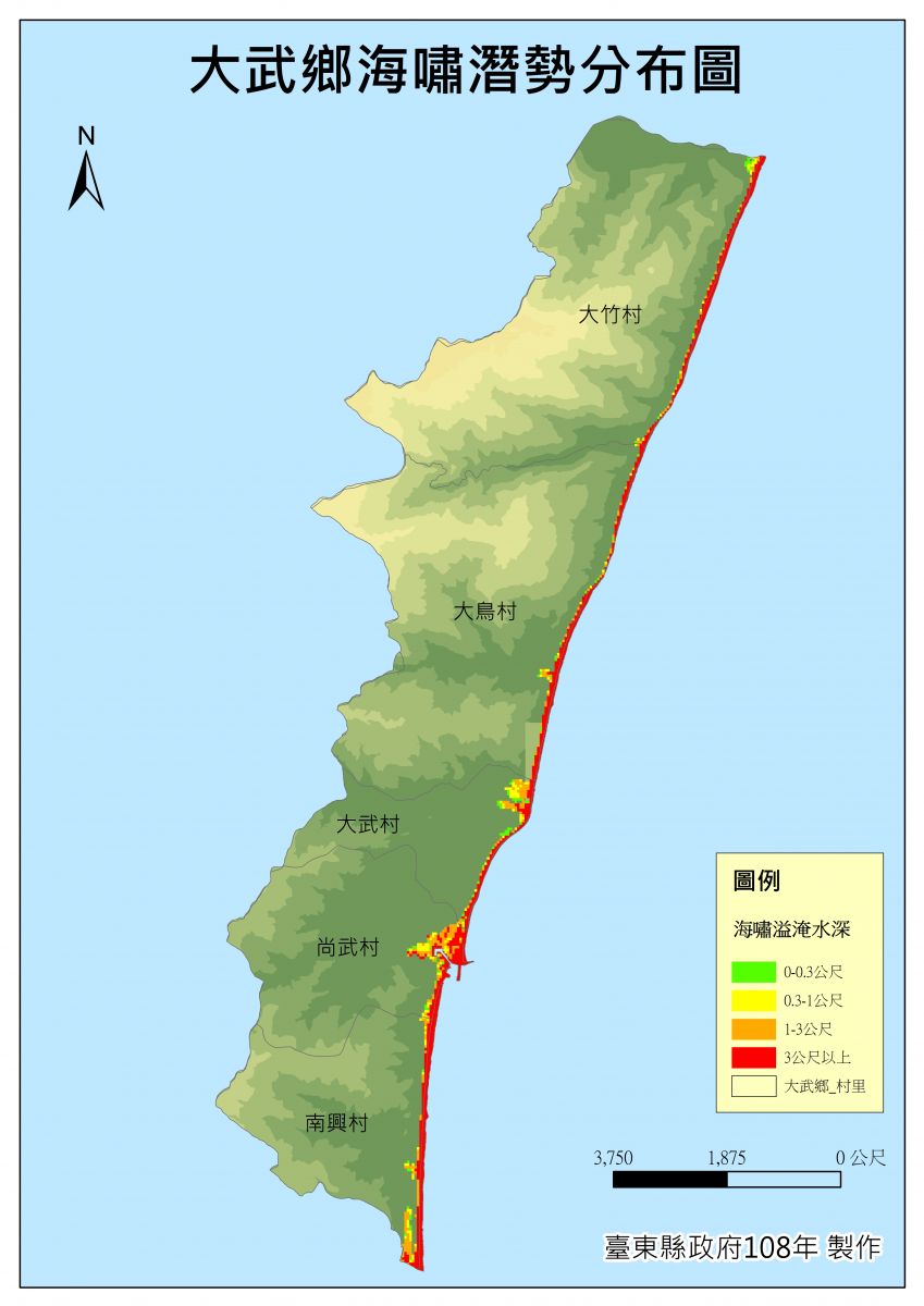 大武鄉海嘯潛勢圖的圖片
