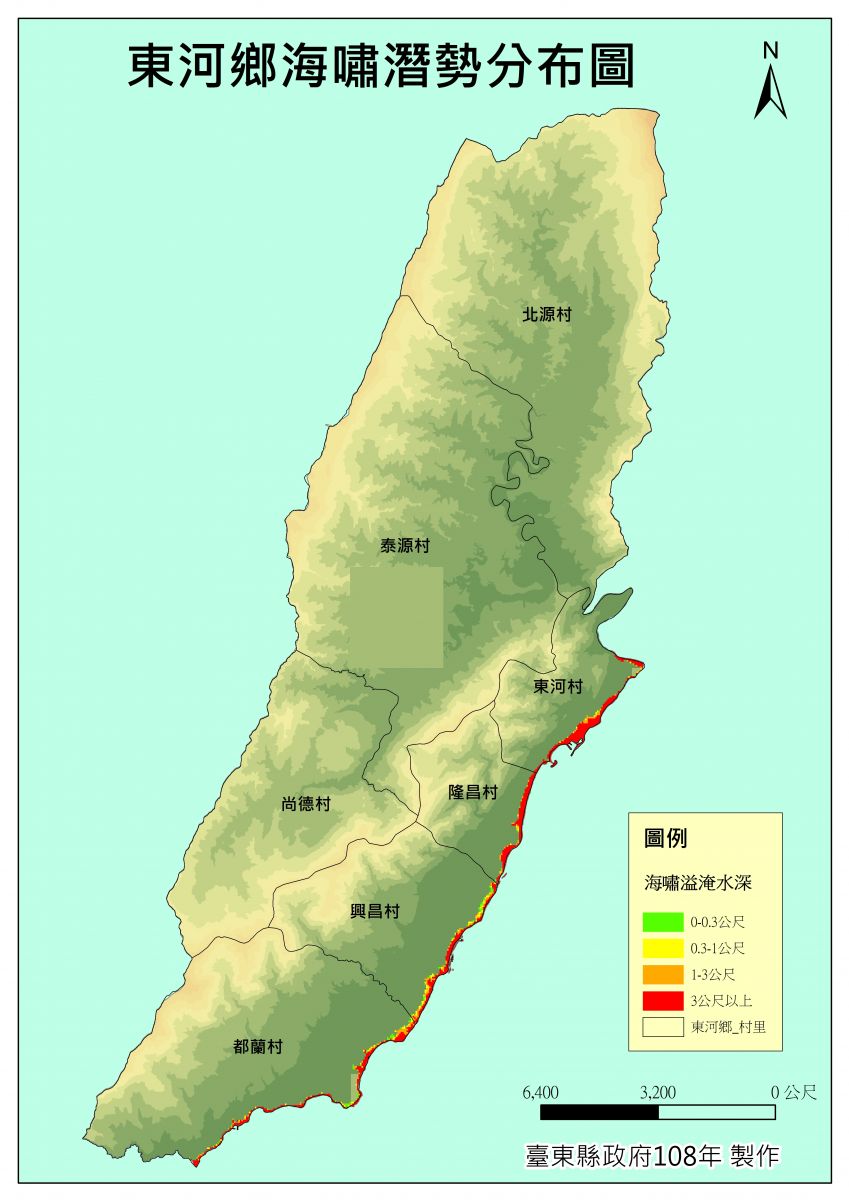 東河鄉海嘯潛勢圖的圖片