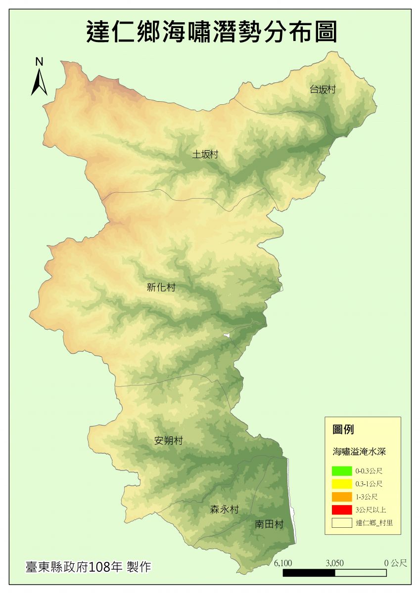 達仁鄉海嘯潛勢圖的圖片