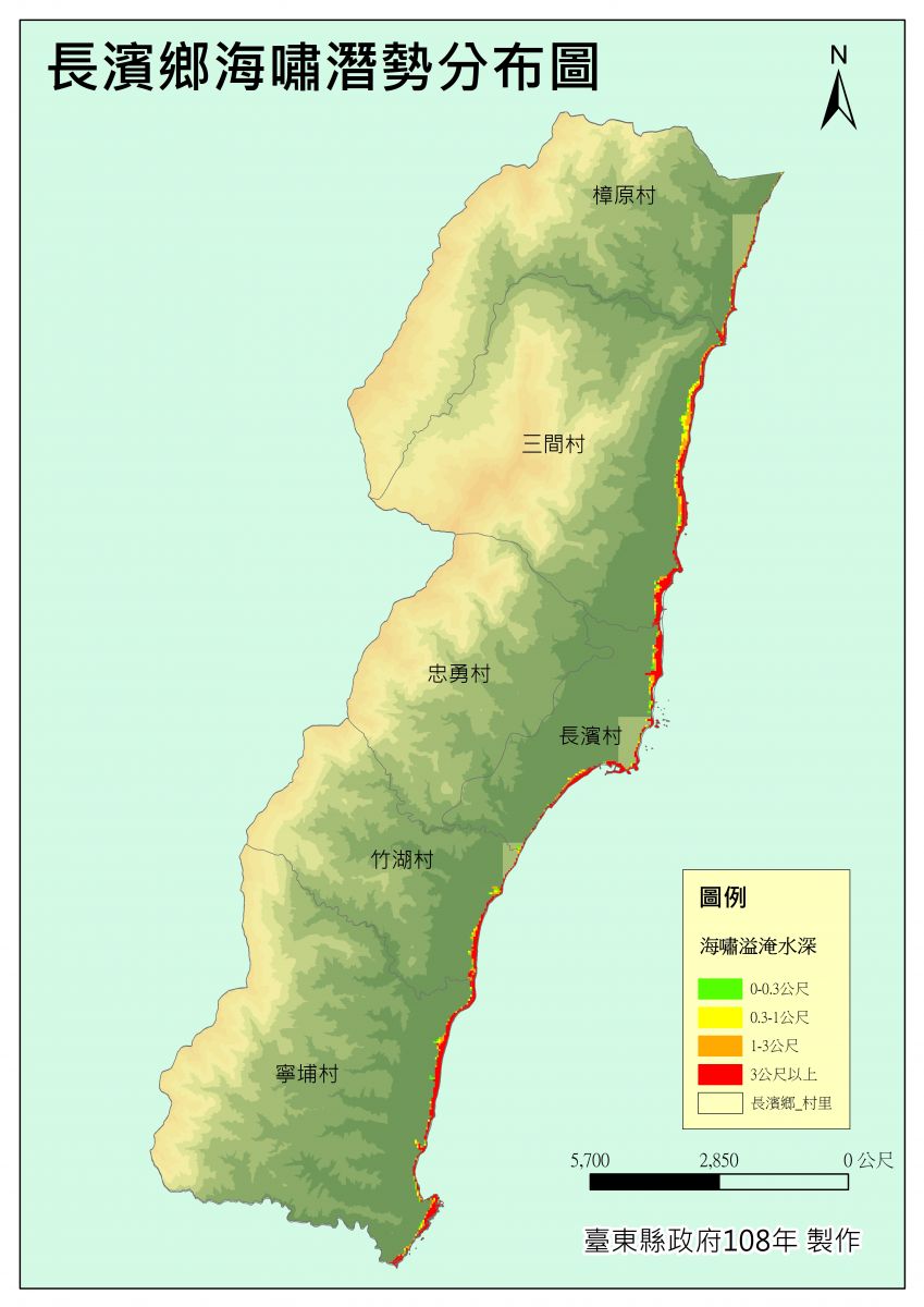 長濱鄉海嘯潛勢圖的圖片