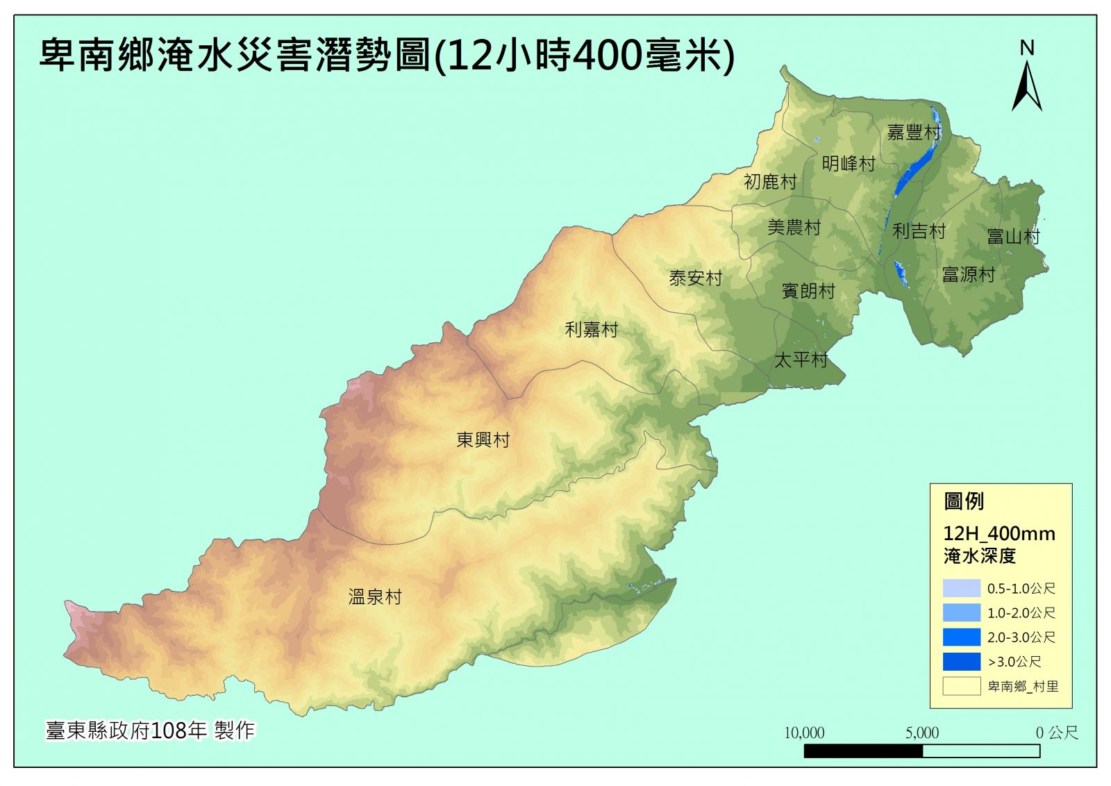 卑南鄉淹水災害潛勢圖(12小時400毫米)的圖片