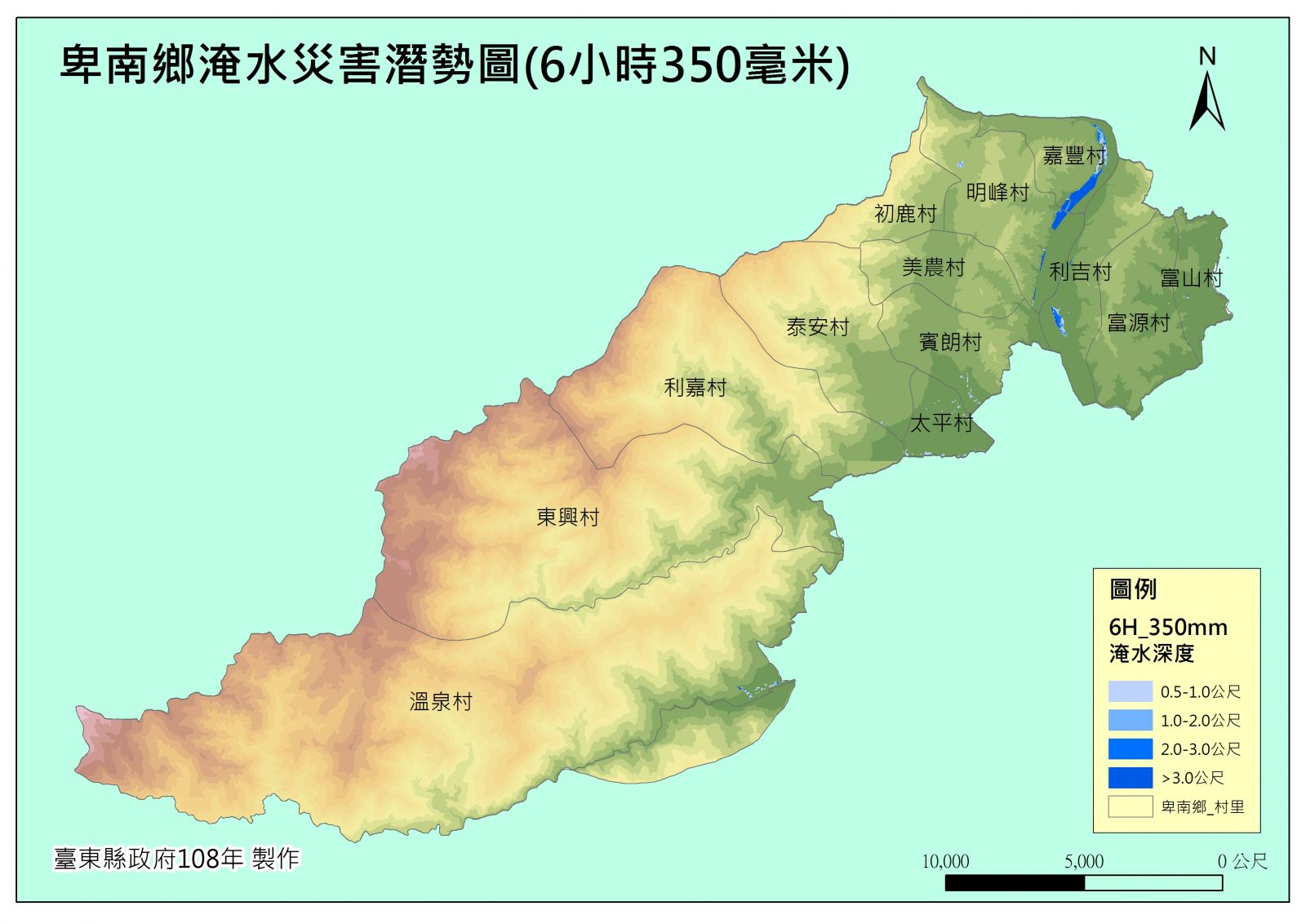 卑南鄉淹水災害潛勢圖(6小時350毫米)的圖片
