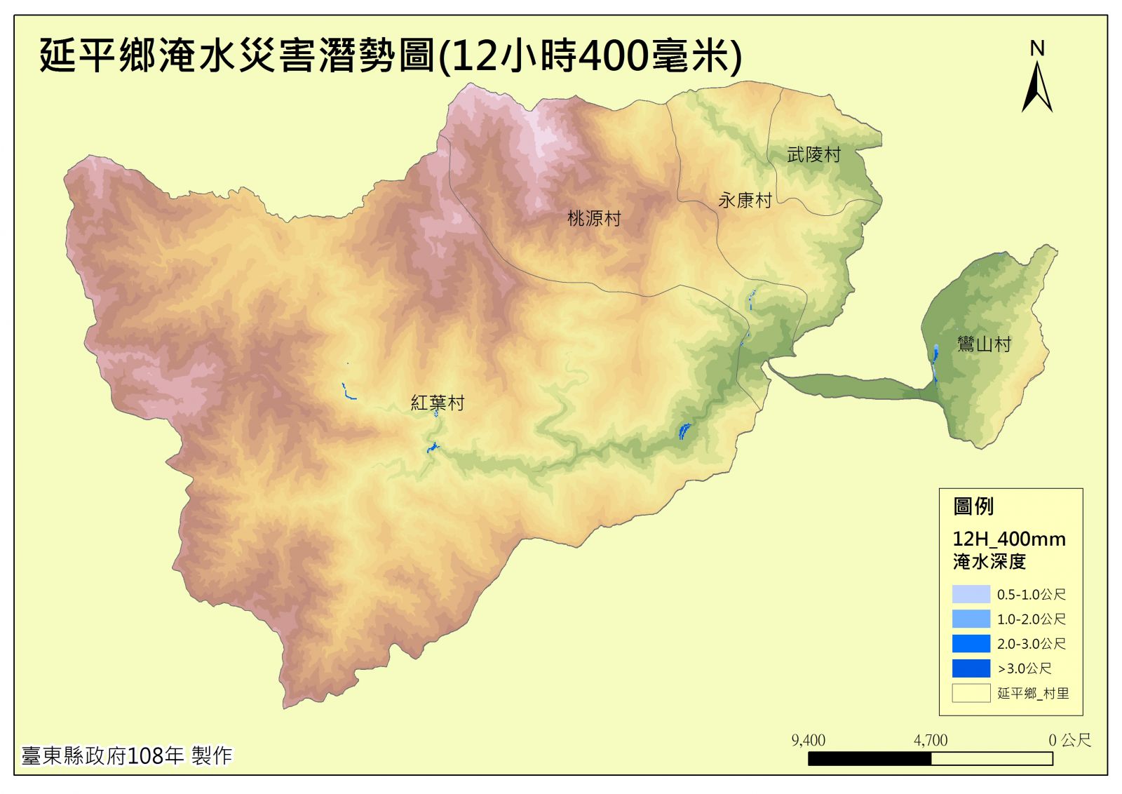 延平鄉淹水災害潛勢圖(12小時400毫米)的圖片
