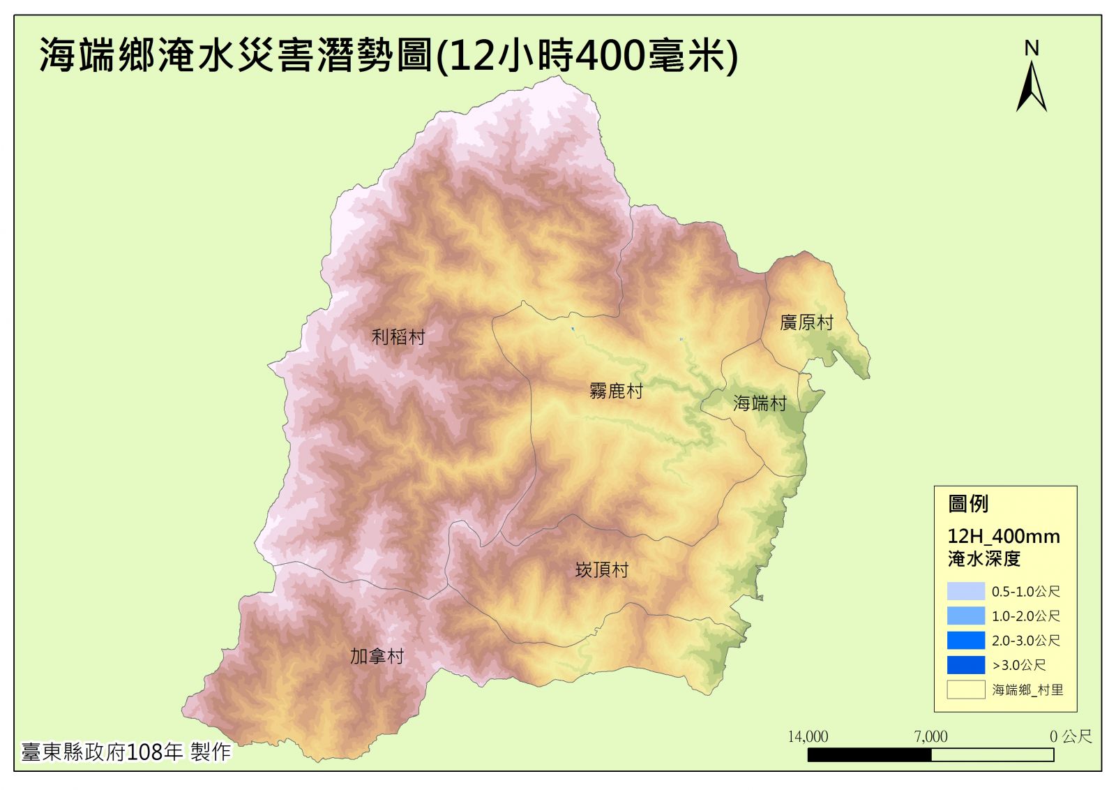 海端鄉淹水災害潛勢圖(12小時400毫米)的圖片