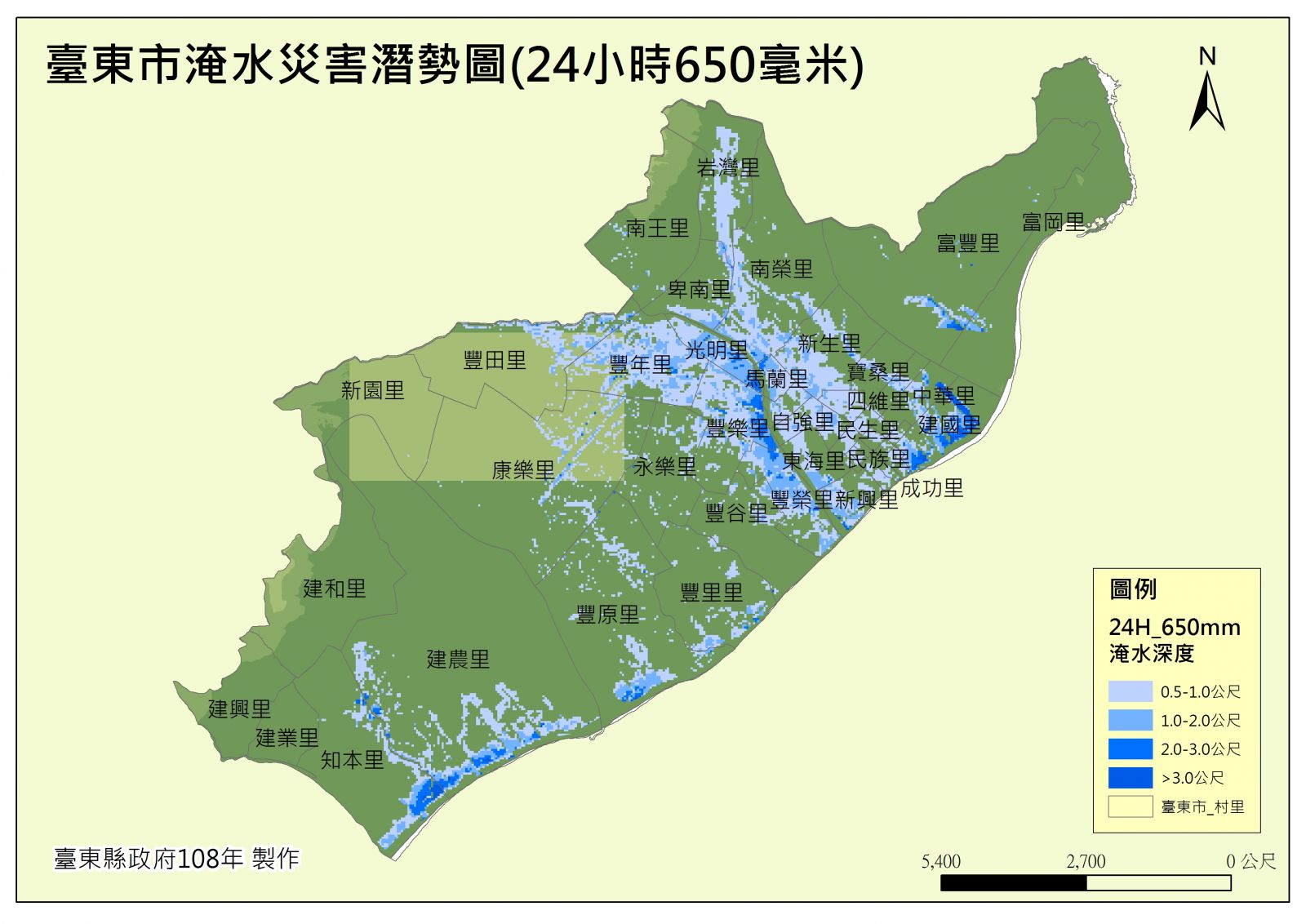 臺東市淹水災害潛勢圖(24小時650毫米)的圖片