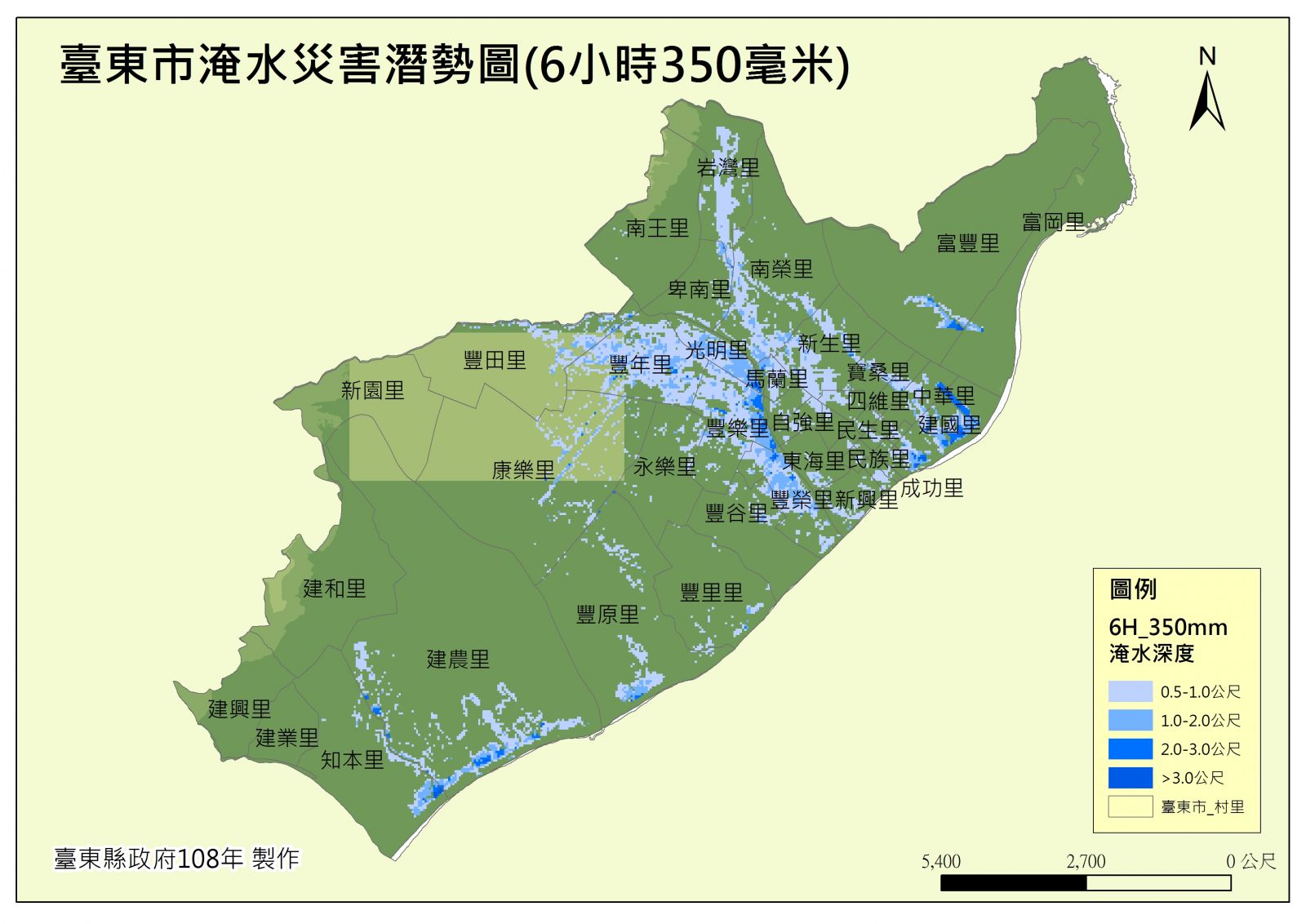臺東市淹水災害潛勢圖(6小時350毫米)的圖片