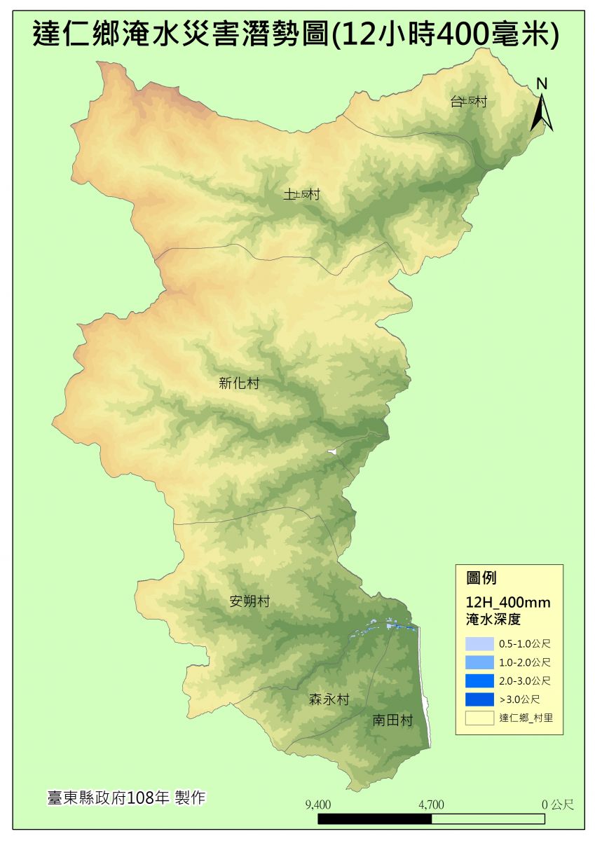 達仁鄉淹水災害潛勢圖(12小時400毫米)的圖片