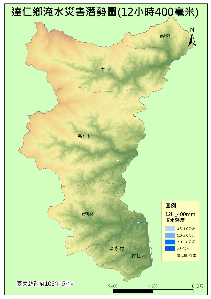 達仁鄉淹水災害潛勢圖(12小時400毫米)的圖片