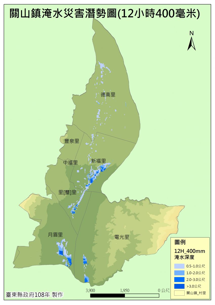 關山鎮淹水災害潛勢圖(12小時400毫米)的圖片